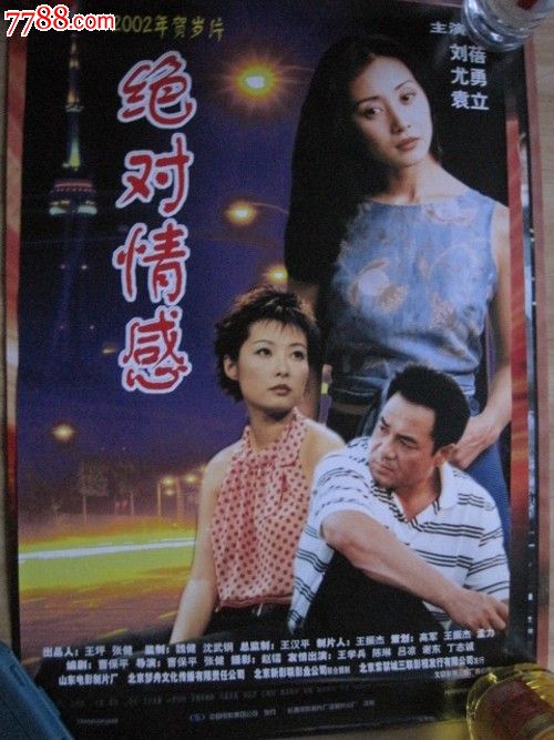 西雅图大学学历学位认证
